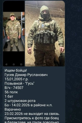 vj8kCJIu5sJ9vpTowLR64kZU9pPoC1lT39tW4XbxZEQVE1tR2j8LqTY7yxA_9F9ARvDNtiEw9DCPRYQl9ZY3GinR.jpg